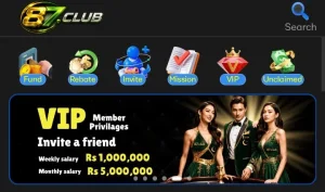 87 Club Game