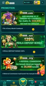 Er888 Game