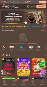 CZ777 Game