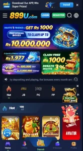 899u Game 