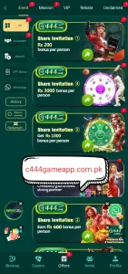 444 Game